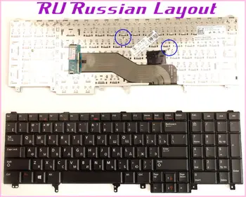Dell Latitude E6540 E6520 M4800 M6800 E5520M Laptop/notebook uchun rus RU Layout klaviaturasi