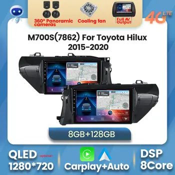 Toyota Hilux uchun QLED 4G LTE DSP Android 11 8g+128G avtomobil Radio Multimedia pleer 2015-2020 GPS navigatsiya Carplay Avto Stereo
