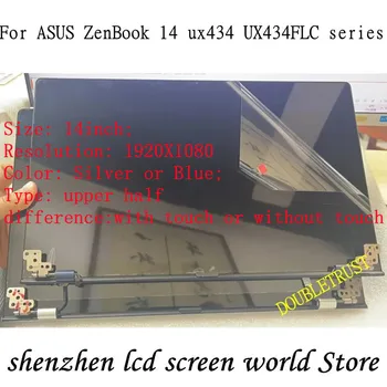 Asus ZenBook uchun STOCK 14 UX434 UX434FLC UX434F UX434FAC FHD 1920x1080 30pins LCD panel ekran montaj almashtirish Original