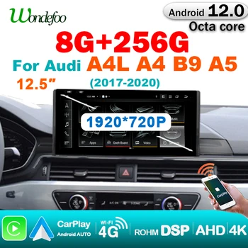 Simsiz CarPlay 8 yadroli Android 12 Audi A4 B9 A5 uchun avtomatik Stereo autoradio 2017-2019 avtomobil Radio Multimedia pleer Google 4G