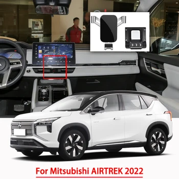 Mitsubishi Airtrek 2022 Gravity Navigation maxsus Braket GPS-quvvatlash uchun avtomobil aksessuarlari mobil telefon ushlagichi