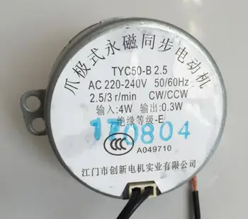 AC220-240V 4 Vt elektr Fan qismlari sinxron motor TYC50-B2.5/3 RPM