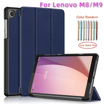 Lenovo Tab M9 TB uchun Slim Case-310 2023 / Tab M8 (4th Gen) 8 dyuym M8 1/2/3th Gen 8505x / 8705 Lenovo M8 4th uchun Ultra yupqa qopqoq